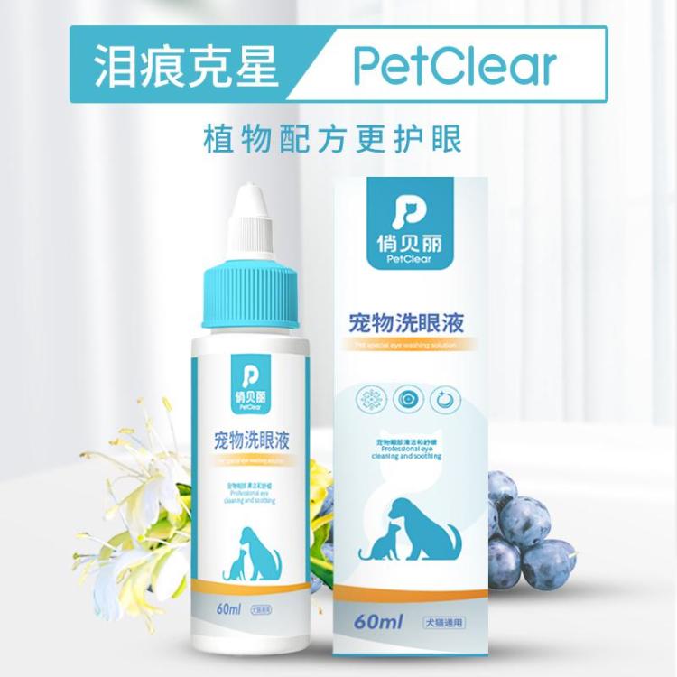 商品缩略图 3