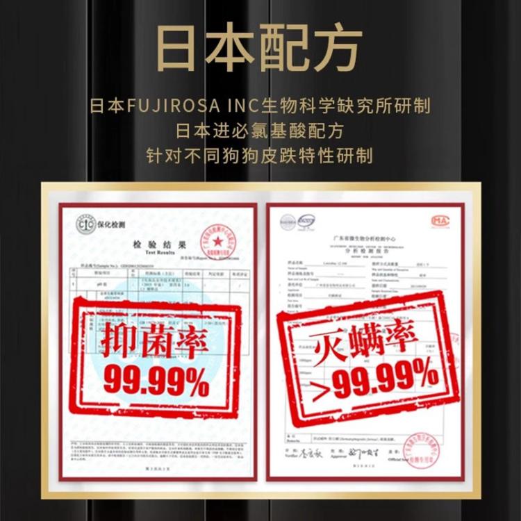 商品缩略图 6