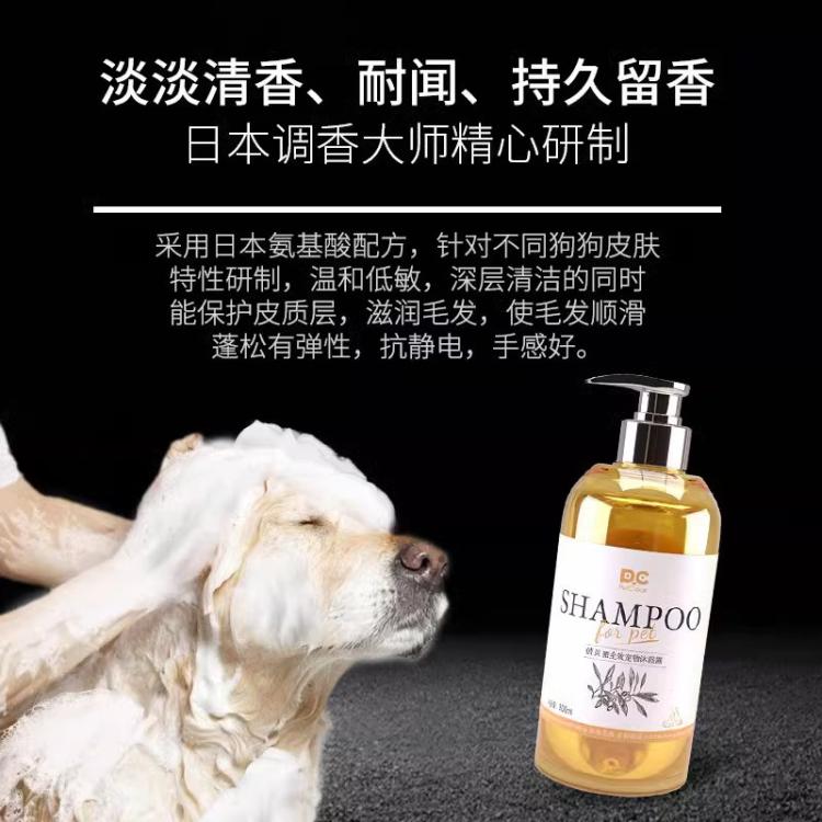 商品缩略图 5