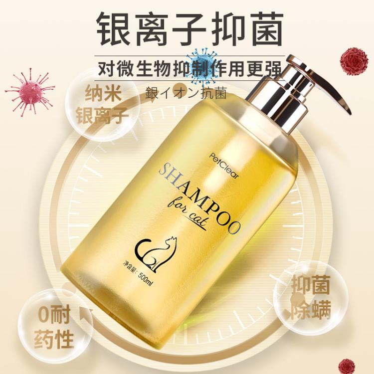 商品缩略图 4
