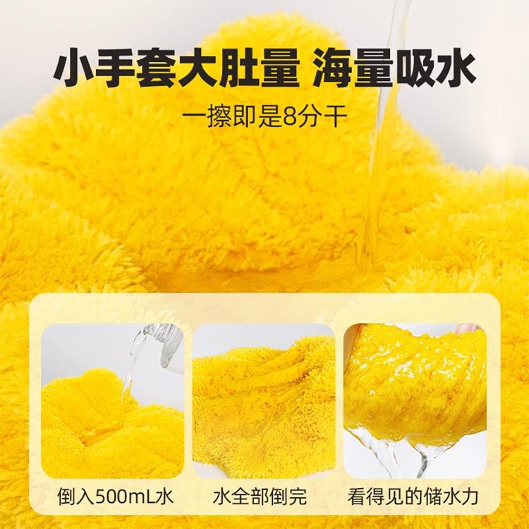 商品缩略图 4