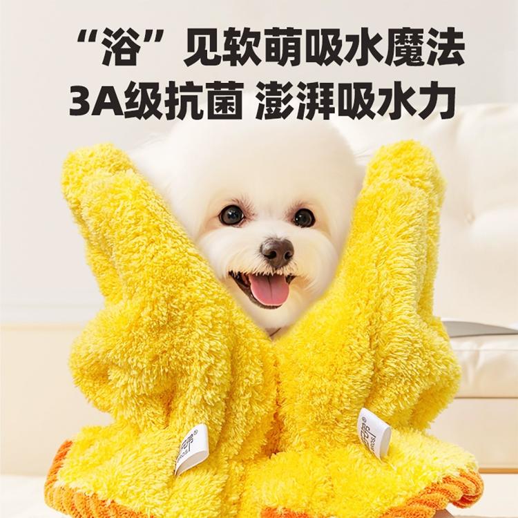 商品缩略图 5