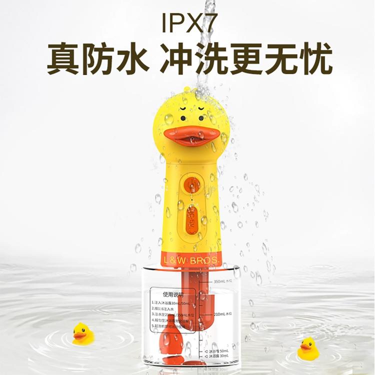 商品缩略图 6
