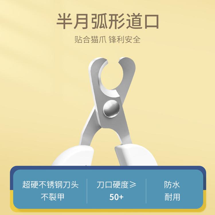 商品缩略图 6