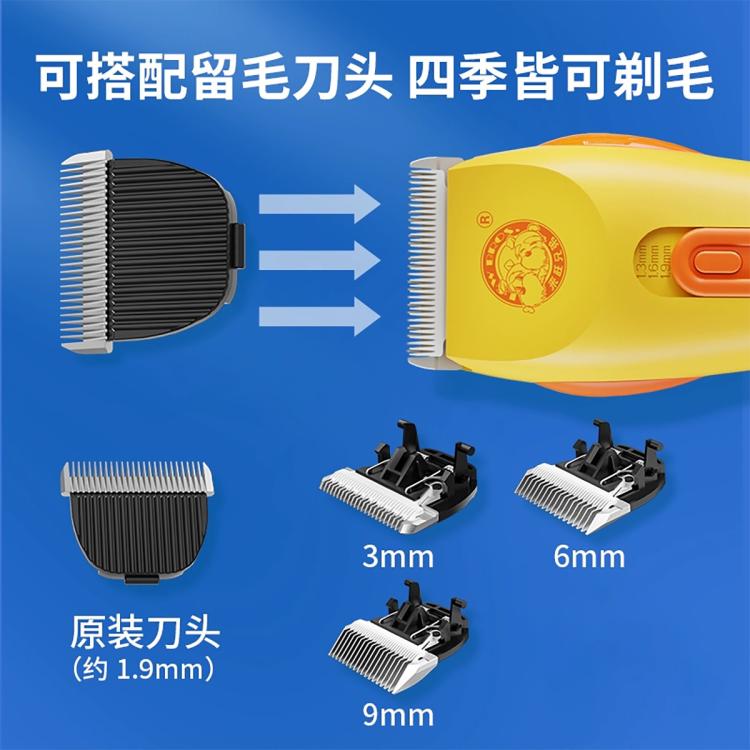 商品缩略图 4