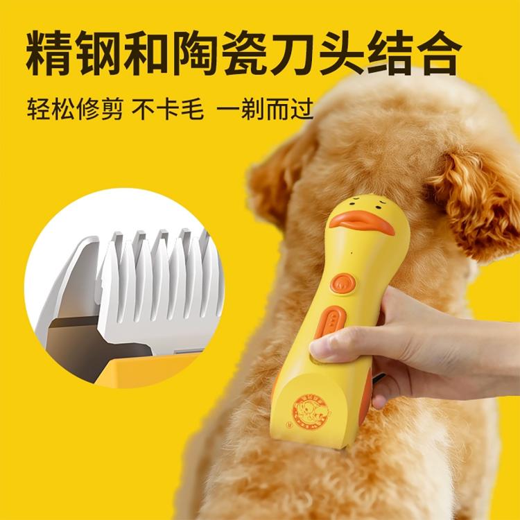 商品缩略图 6