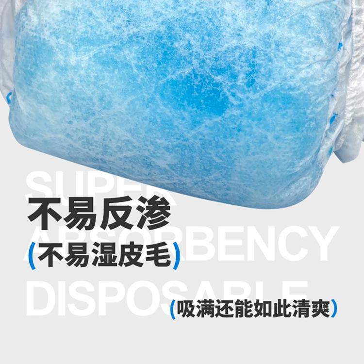 商品缩略图 4
