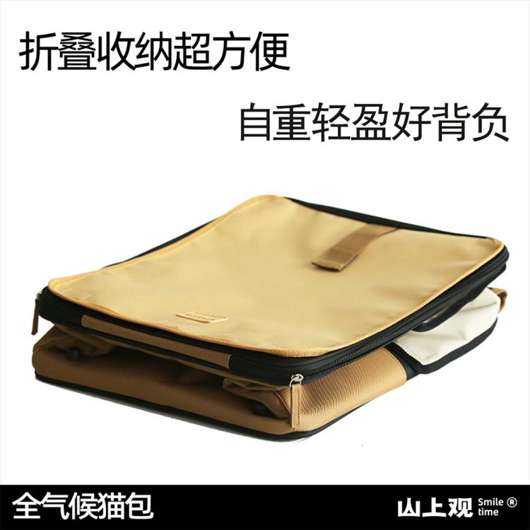 商品缩略图 5