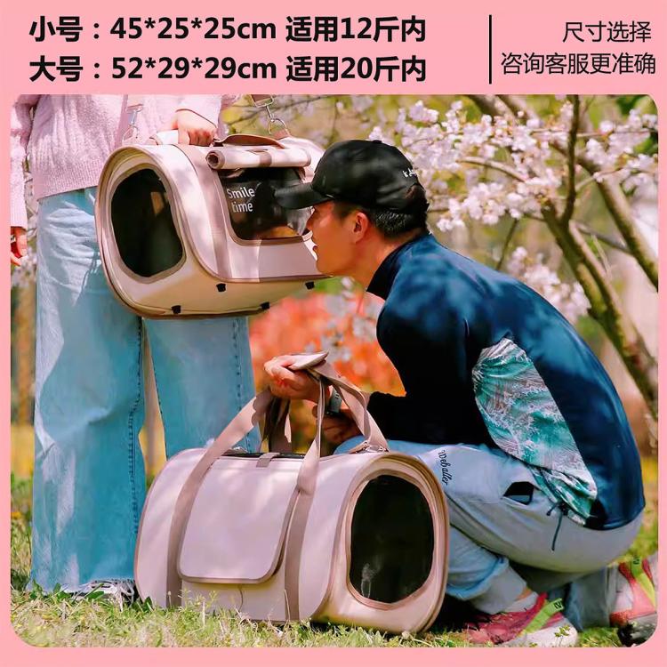 商品缩略图 7