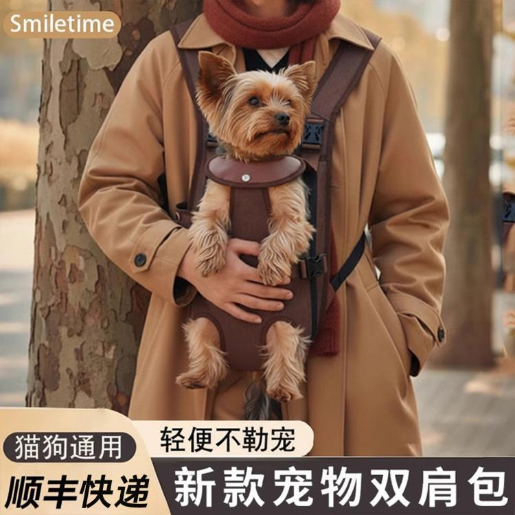 商品缩略图 3