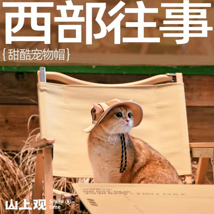 商品缩略图 4