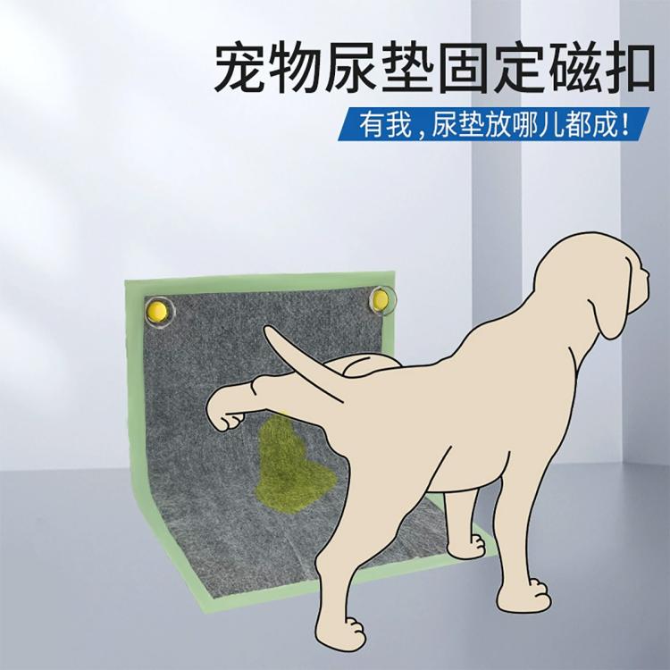 商品缩略图 4