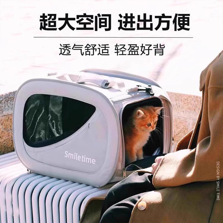 商品缩略图 4