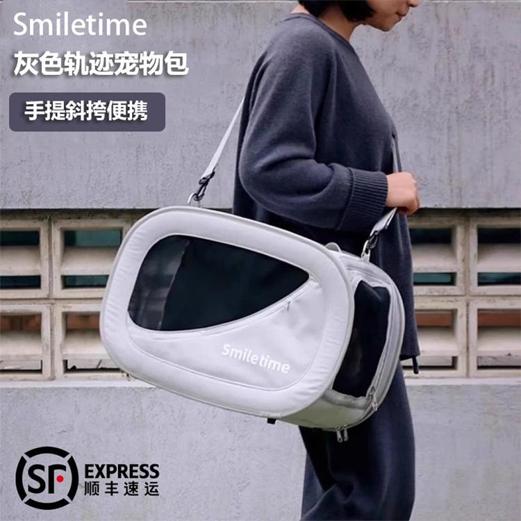 商品缩略图 3