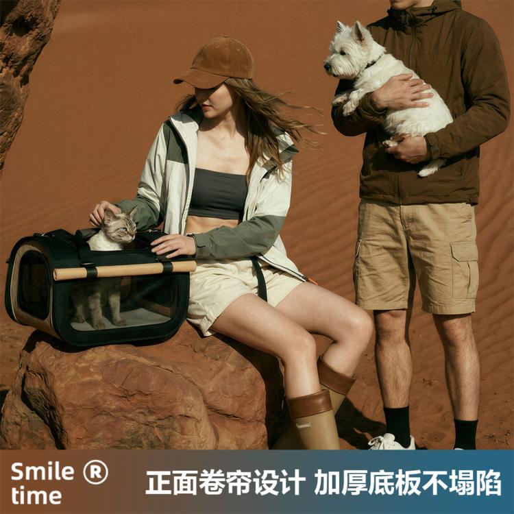 商品缩略图 6