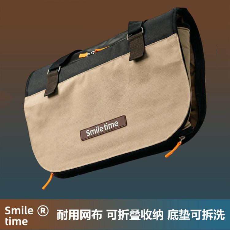 商品缩略图 7