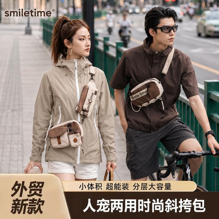 商品缩略图 3