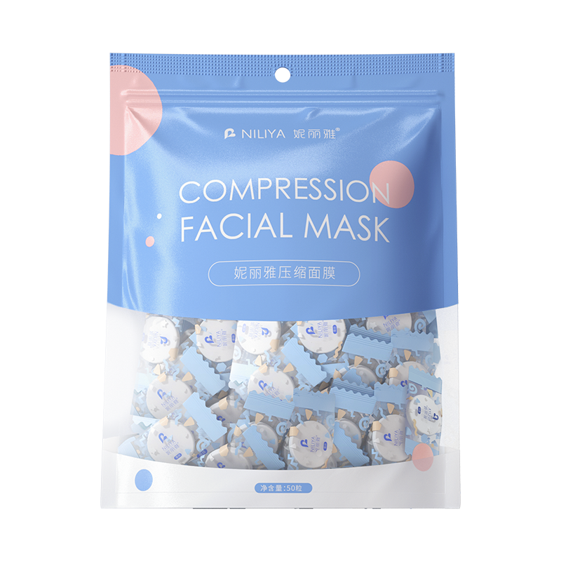 ������ ��˿ѹ����Ĥֽˮ��ʪ��ר������Ժһ���Ա�����Ĥ�۳���������Ʒ 8Ԫ