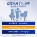 拜灭士 【拜耳原药 大户型杀蟑】蟑螂药17g一窝全窝家用强力胶饵杀虫剂 图片 5