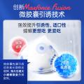 拜灭士 【拜耳灭蟑新技术】蟑螂药5g蓝珠杀蟑胶饵虫卵双杀家用强力 图片 3