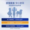 拜灭士 【消灭蚂蚁选拜耳】蚂蚁药灭蚂蚁杀虫剂一窝端全窝连环杀进口家用 图片 4