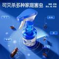 拜灭士 【杀灭多种害虫】拜灭士呋虫胺杀虫剂喷雾下水道蟑螂蛾蚋婴宠无忧 图片 2