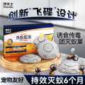 拜灭士 消灭蚁巢 新品上市拜灭士杀蚁饵盒蚂蚁药室内外一窝端诱杀