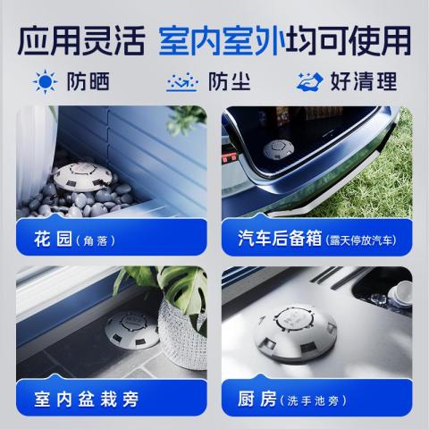 拜灭士 【消灭蚁巢 新品上市】拜灭士杀蚁饵盒蚂蚁药室内外一窝端诱杀 图片 5