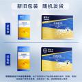拜灭士 【拜耳进口 科学灭蟑】蟑螂药5g/12g胶饵杀虫剂一窝端家用厨房 图片 2