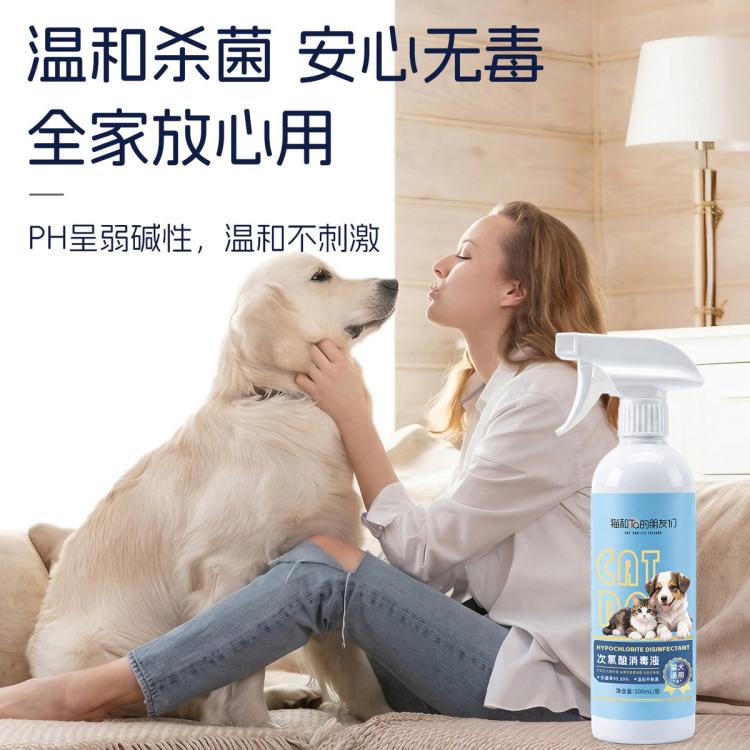 商品缩略图 6
