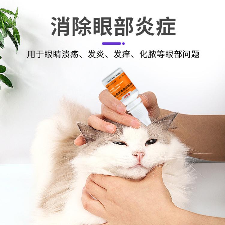 商品缩略图 5
