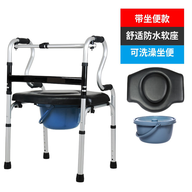 雅德 老年人助行器防摔倒老人学步神器中风走路康复支撑架儿童大脚骨折