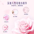喜净 【芍药盛放】香氛浓缩衣物柔顺剂Hygiene衣物护理剂泰国原装进口 图片 5