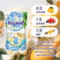 喜净 【花漾海洋】泰国进口hygiene衣物柔顺剂持久留香防静电去汗味 图片 3
