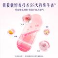 喜净 【芍药盛放】香氛浓缩衣物柔顺剂Hygiene衣物护理剂泰国原装进口 图片 6