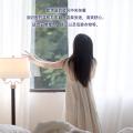 喜净 爆款【扁桃仁奶香】泰国hygiene衣物柔顺剂持久留香防静电去汗味 图片 3