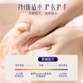 喜净 【扁桃仁奶香】hygiene香氛洗衣液泰国进口持久留香去污渍机/手洗 图片 5