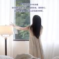 喜净 【扁桃仁奶香】泰国进口hygiene洗衣液柔顺剂洁净护衣持久留香 图片 8