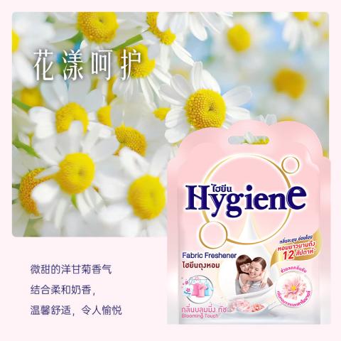 喜净 【6种香型】hygiene泰国进口持久释香香氛包空气清新剂衣柜卫生间 图片 5