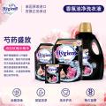 喜净 【芍药盛放】hygiene香氛洗衣液泰国进口持久留香去污渍机/手洗 图片 1
