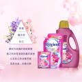 喜净 【多种香型】hygiene香氛洗衣液泰国进口持久留香去污渍小袋便携 图片 6