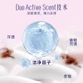 喜净 【甜美花香】hygiene香氛洗衣液泰国进口持久留香去污渍机/手洗 图片 4