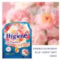喜净 香氛包hygiene泰国进口空气清新剂香包熏香衣鞋柜卫生间车载香氛 图片 5