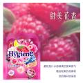 喜净 香氛包hygiene泰国进口空气清新剂香包熏香衣鞋柜卫生间车载香氛 图片 2