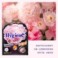 喜净 香氛包hygiene泰国进口空气清新剂香包熏香衣鞋柜卫生间车载香氛 图片 2