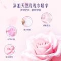 喜净 【多款香型】泰国进口hygiene衣物柔顺剂持久留香防静电去汗味 图片 4