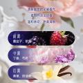 喜净 【亲肤柔护】hygiene泰国香氛洁净洗衣液持久留香旅行装补充袋装 图片 2