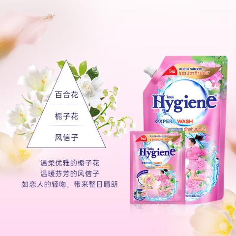 喜净 【芬芳馥郁花香】hygiene香氛洁净洗衣液去渍不伤手持久留香 图片 5
