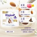 喜净 hygiene泰国进口20ml小袋柔顺剂柔软防静电长效持久留香衣物护理 图片 2
