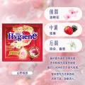 喜净 hygiene泰国进口20ml小袋柔顺剂柔软防静电长效持久留香衣物护理 图片 8
